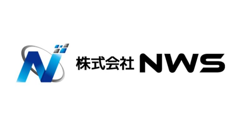 株式会社NWS
